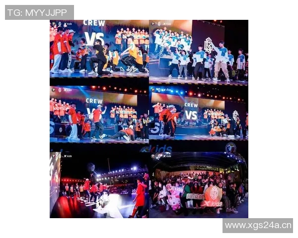 杭州街舞队的比赛经验分享与成长之路探讨